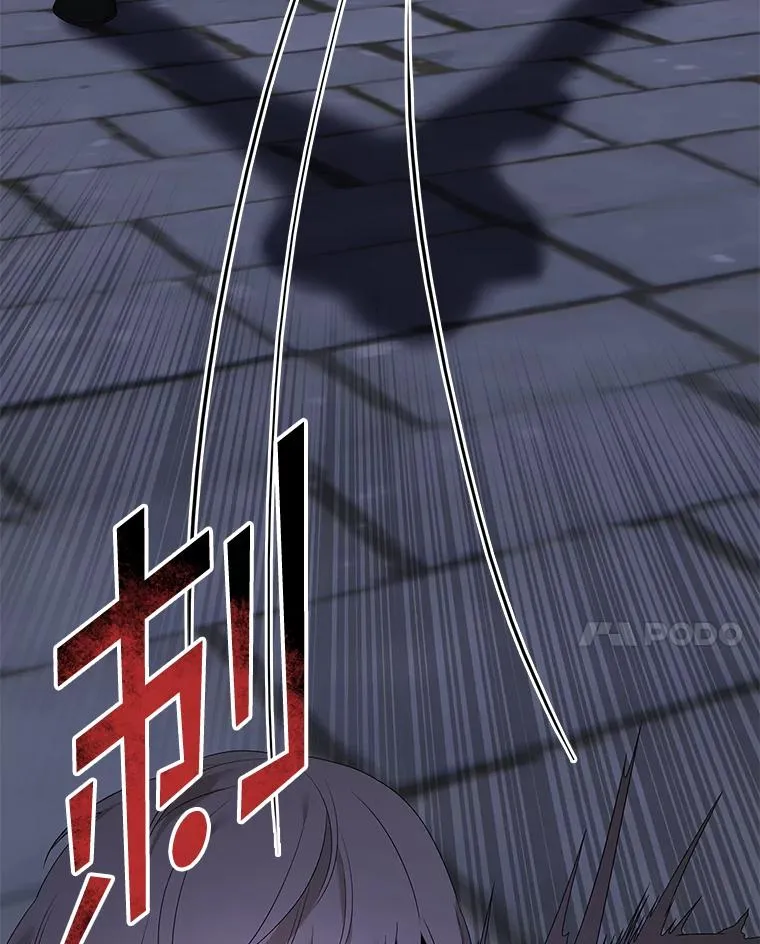 10.逃跑 第155页