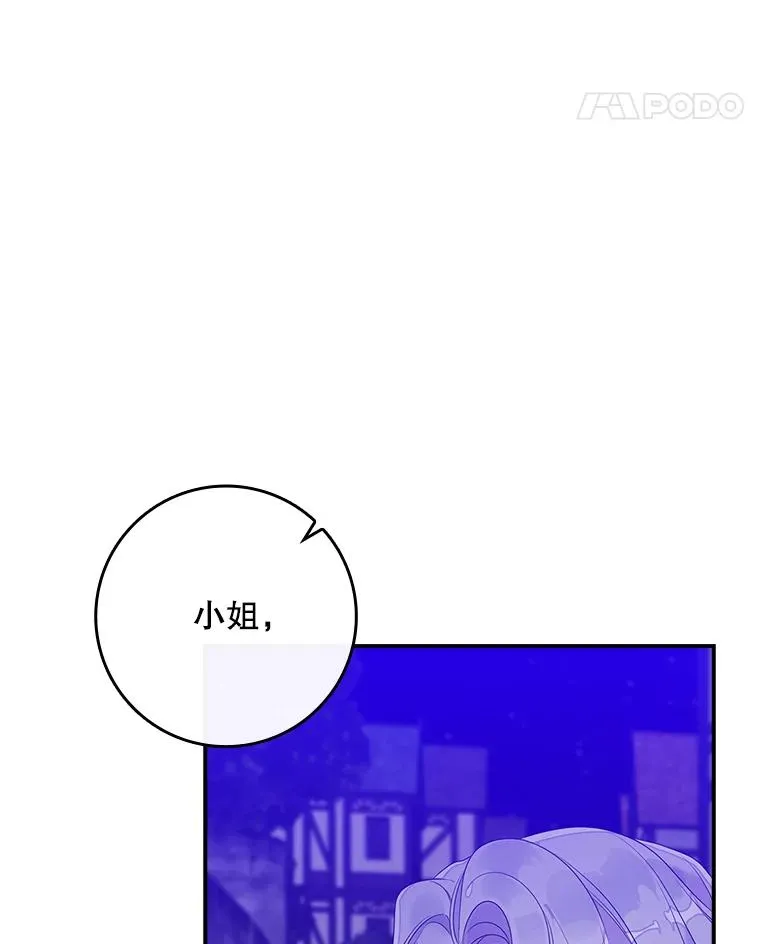 10.逃跑 第159页