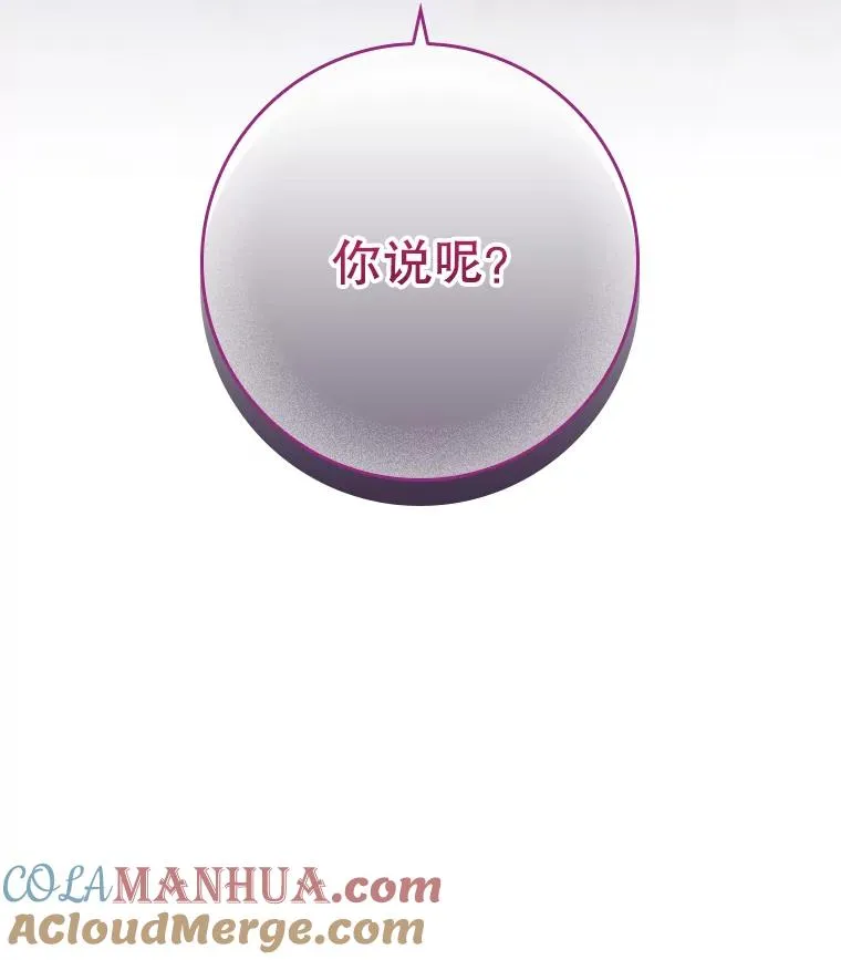 10.逃跑 第165页