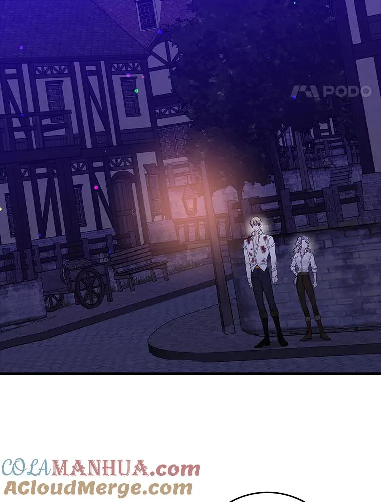 11.逃跑（2） 第25页