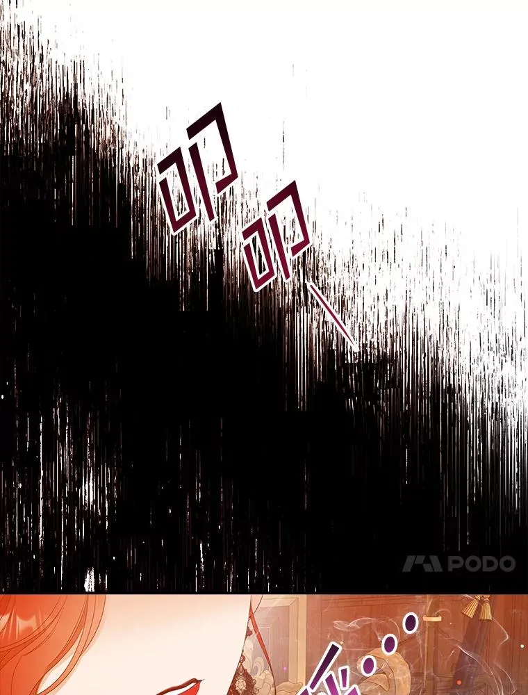 11.逃跑（2） 第87页