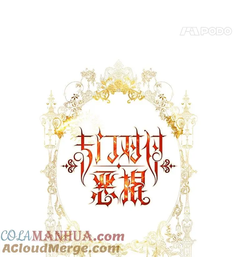 12.交易 第5页