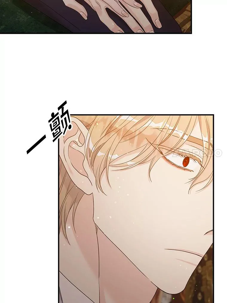 12.交易 第31页
