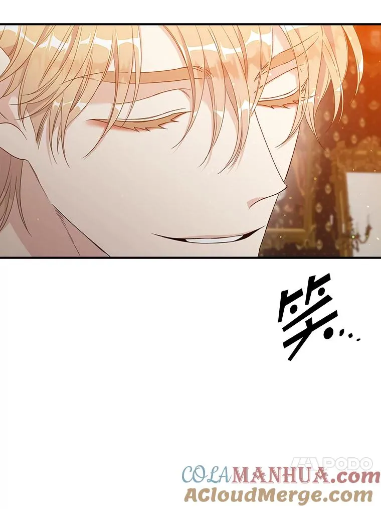 12.交易 第37页