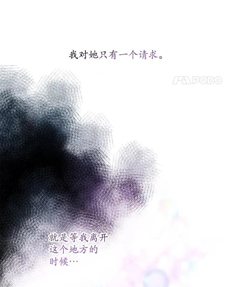 12.交易 第84页