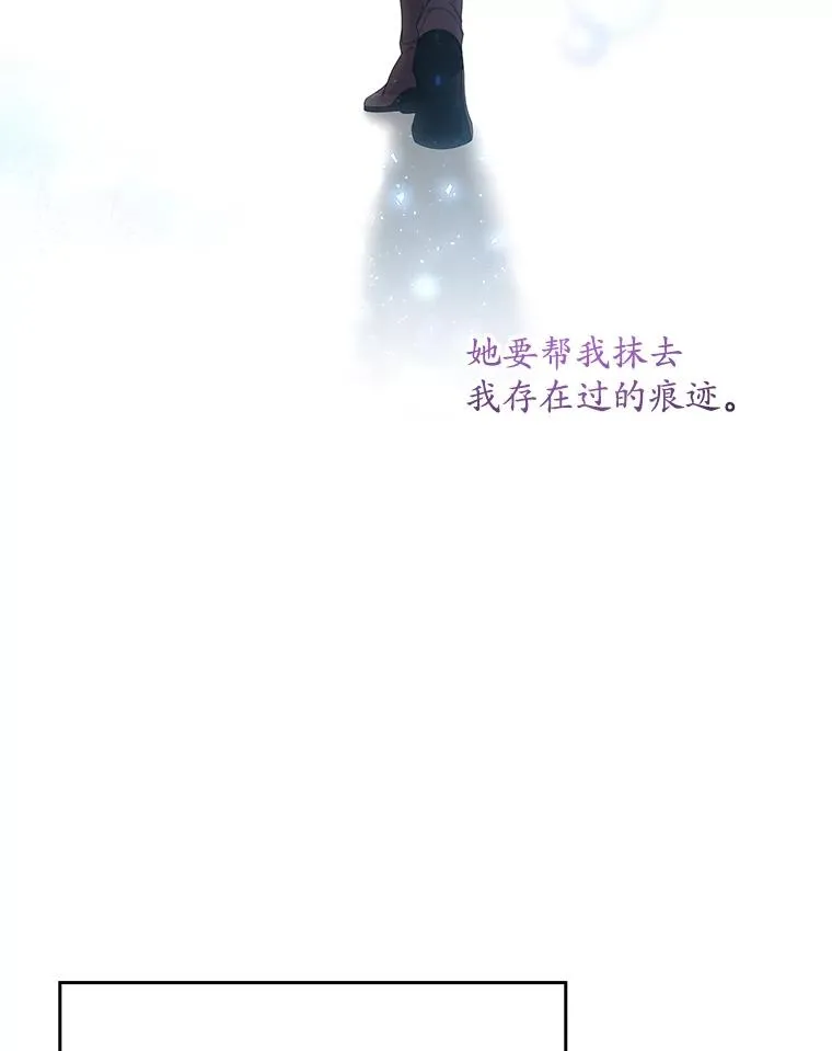 12.交易 第86页