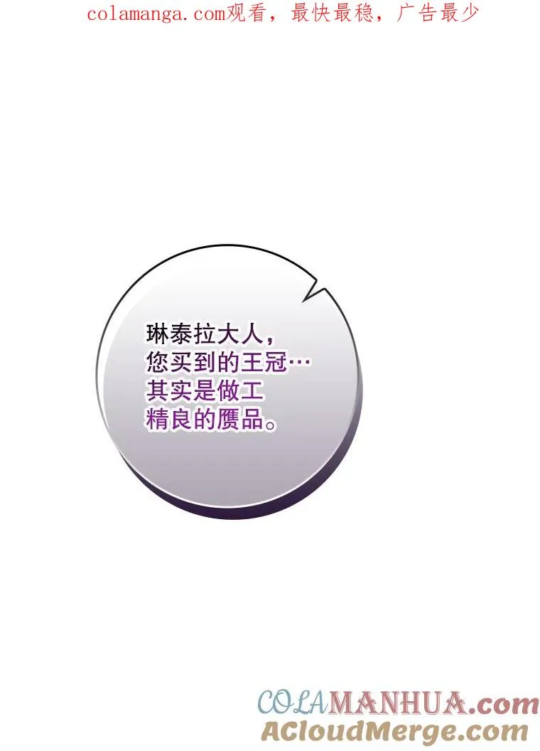 13.计划 第1页