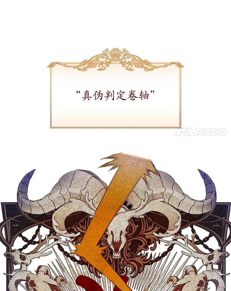 13.计划 第14页