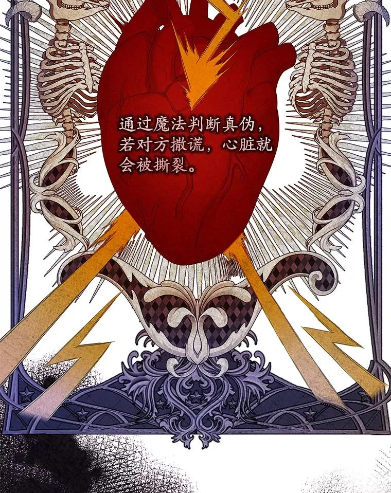 13.计划 第15页