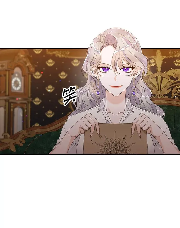 13.计划 第18页