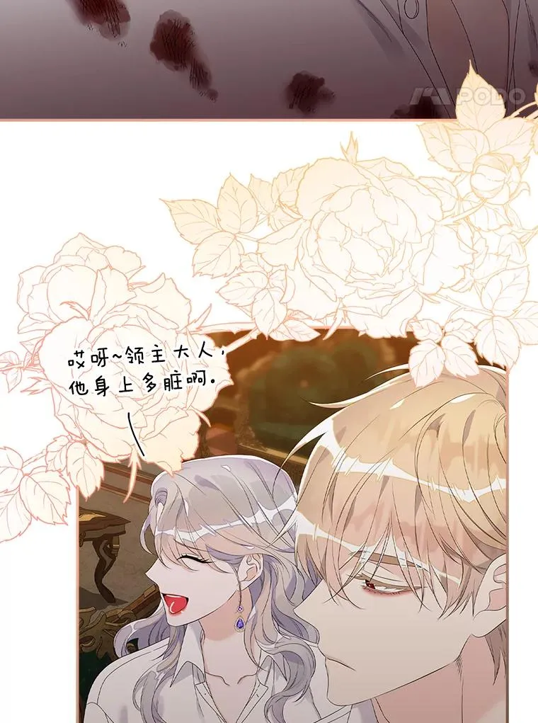 13.计划 第60页