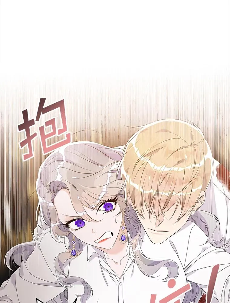 13.计划 第64页