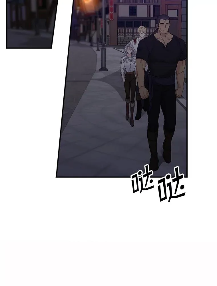 13.计划 第72页