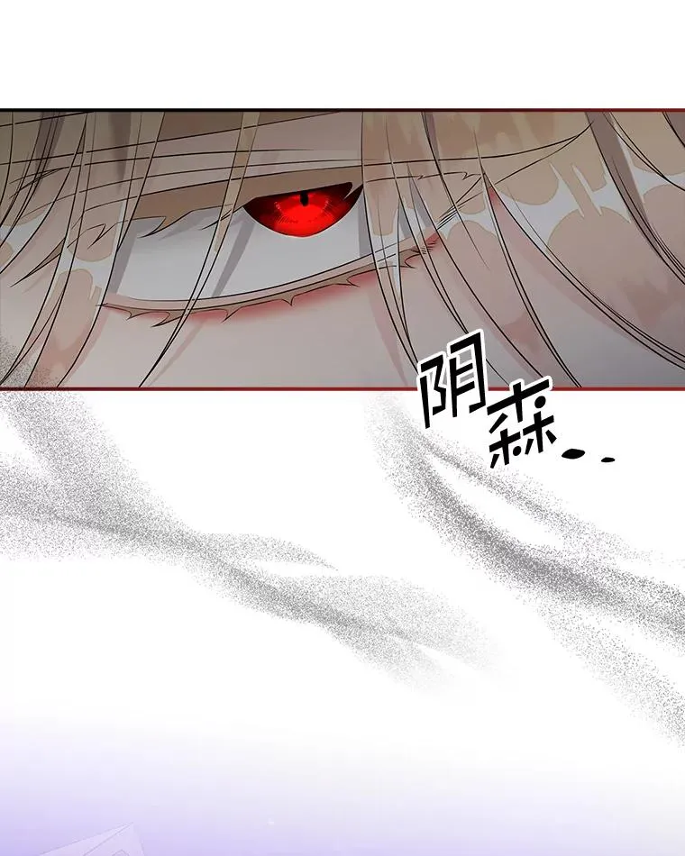 13.计划 第87页
