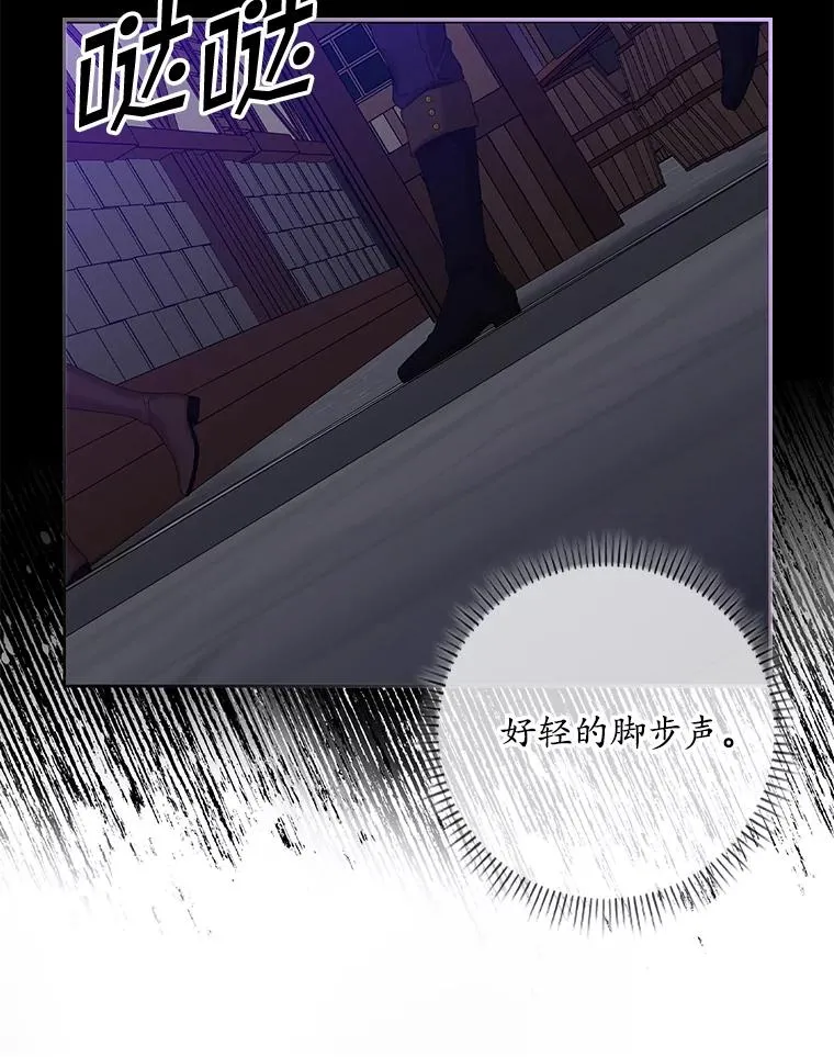 13.计划 第90页