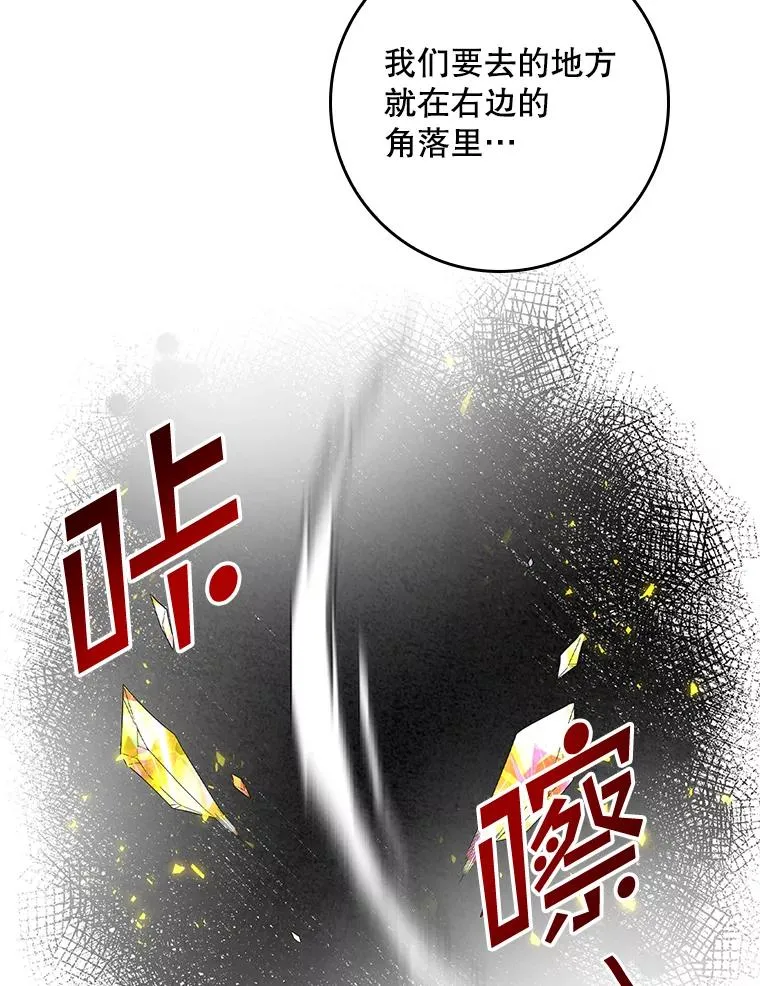 13.计划 第94页