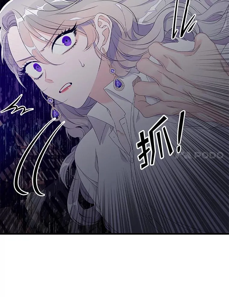 13.计划 第96页