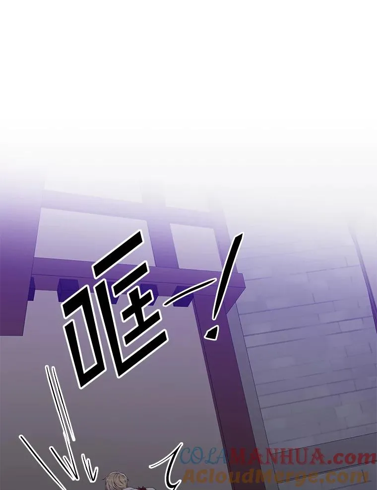 13.计划 第97页