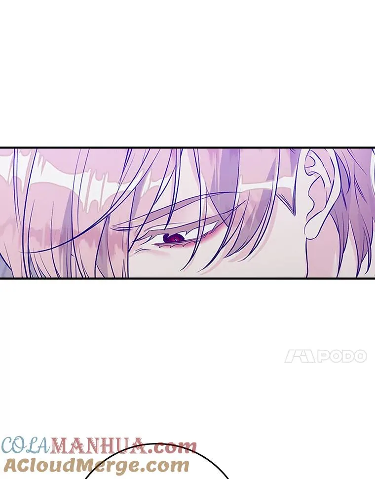 14.突袭 第21页