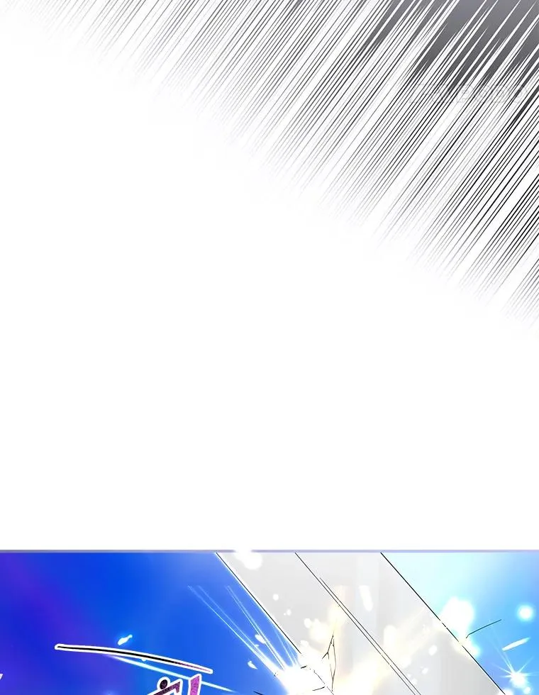 14.突袭 第42页