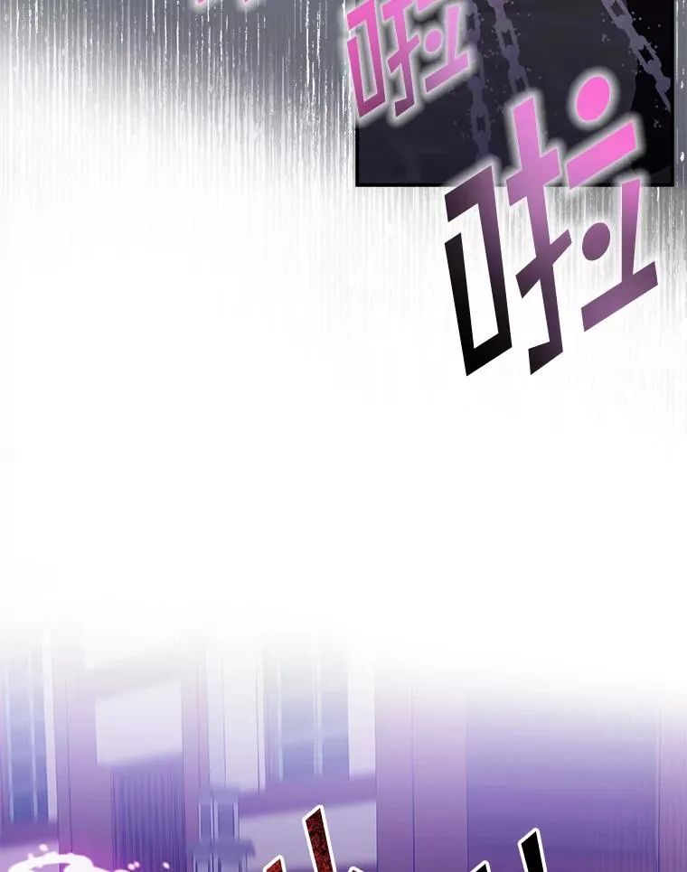 14.突袭 第56页
