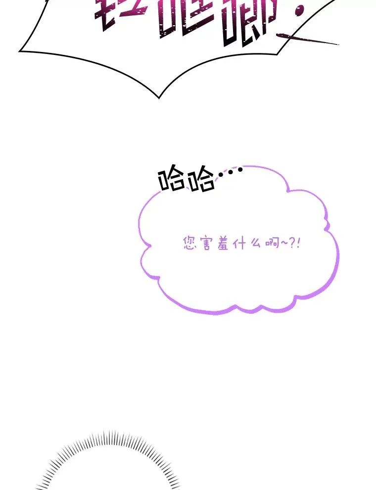 17.下一步计划 第55页