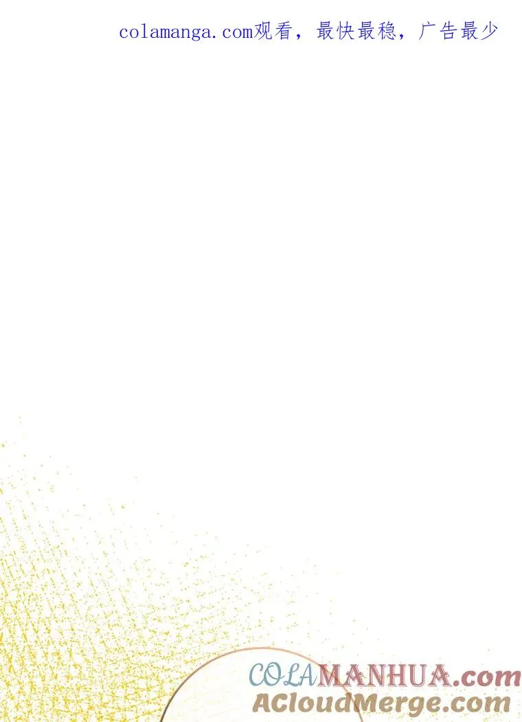 18.下一步计划（2） 第1页