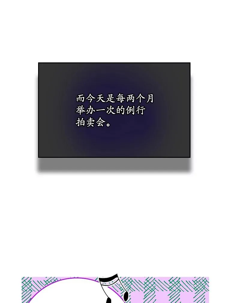 18.下一步计划（2） 第46页
