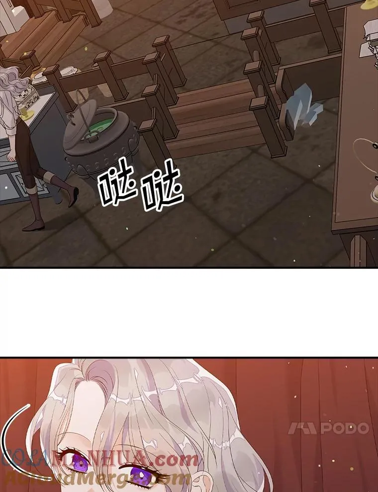 18.下一步计划（2） 第53页