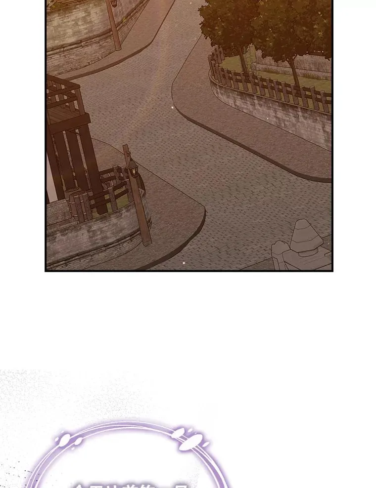 18.下一步计划（2） 第62页