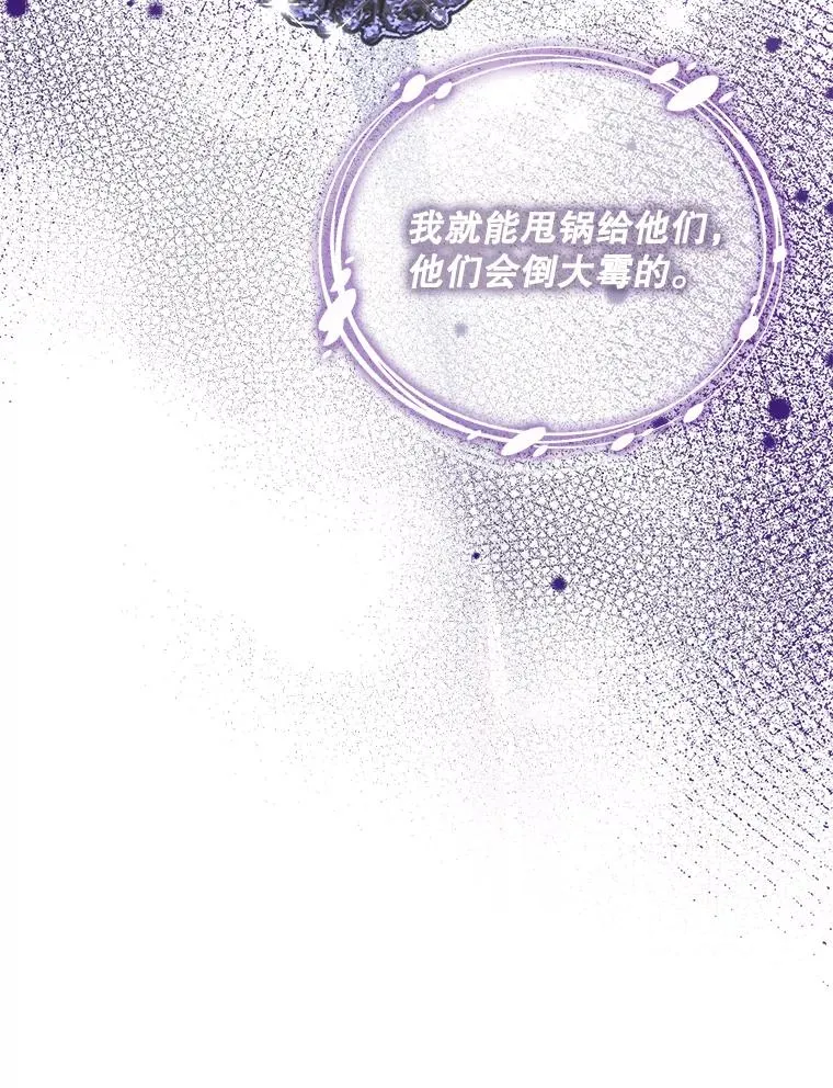 18.下一步计划（2） 第64页