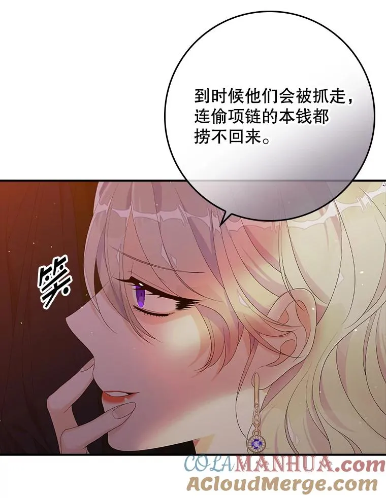 18.下一步计划（2） 第65页