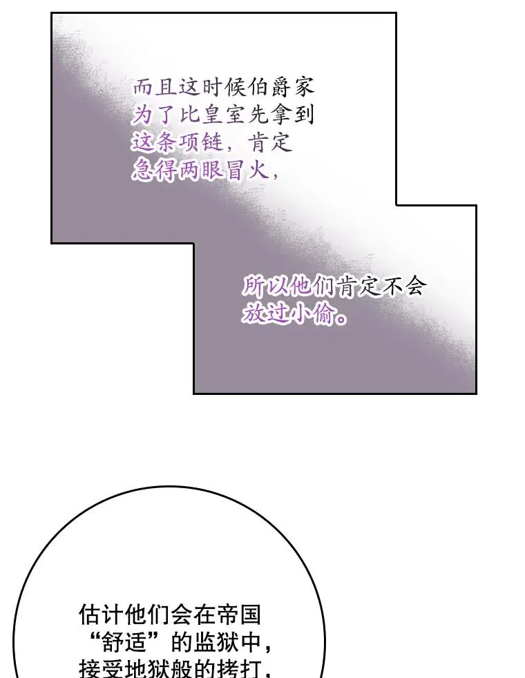 18.下一步计划（2） 第66页