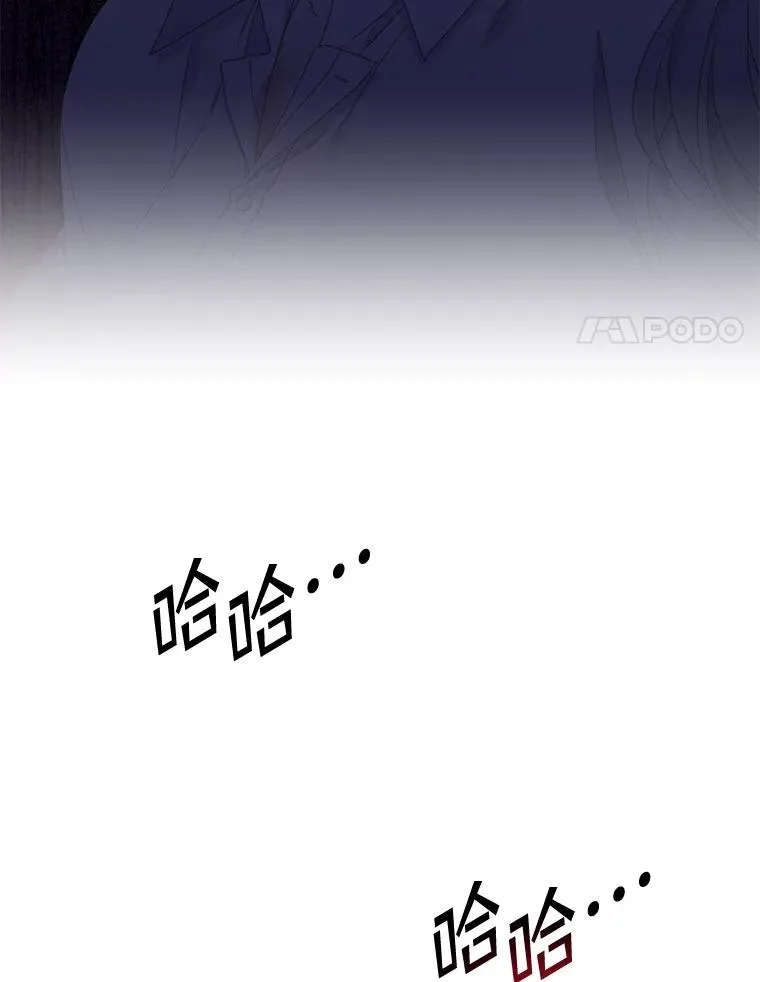18.下一步计划（2） 第70页