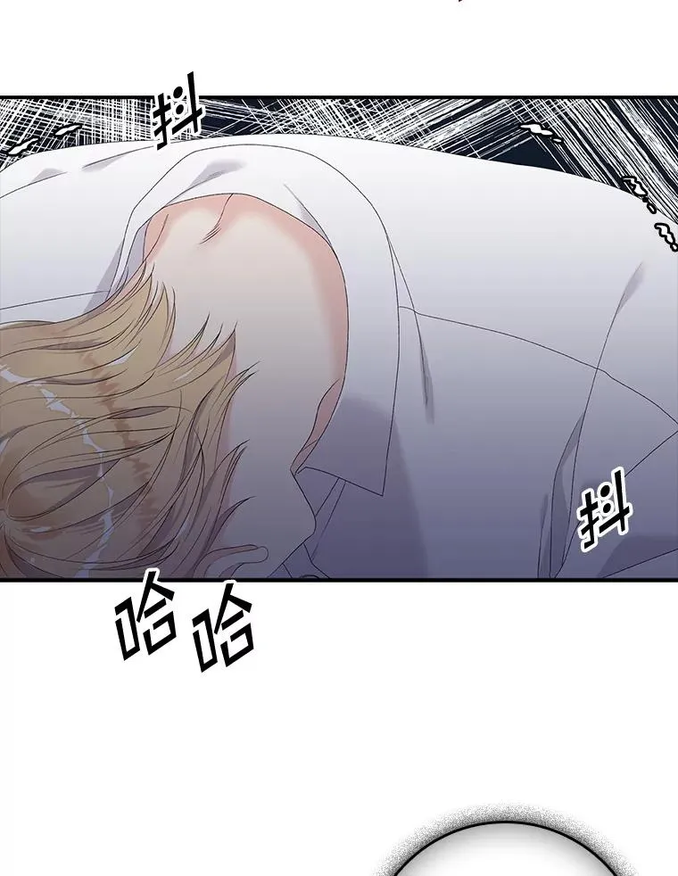 18.下一步计划（2） 第71页