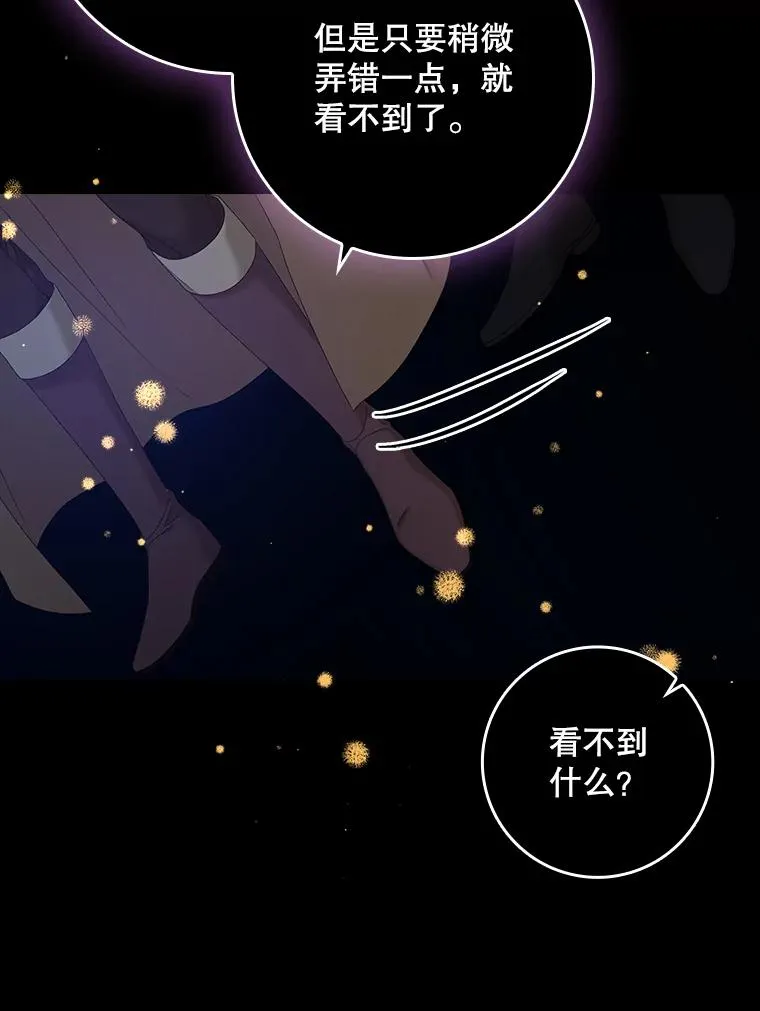 18.下一步计划（2） 第115页