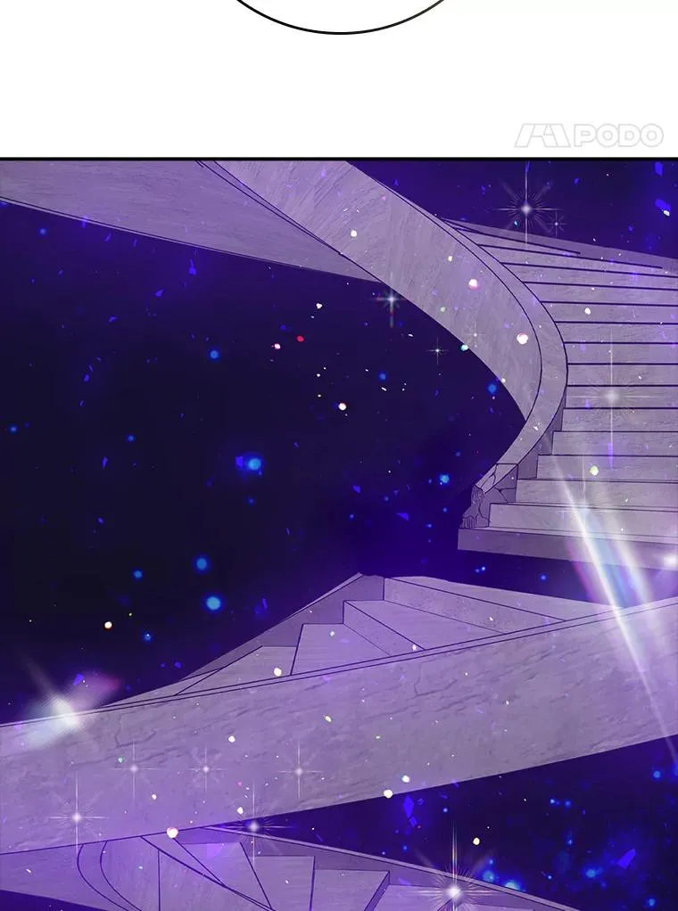 19.秘密通道 第4页
