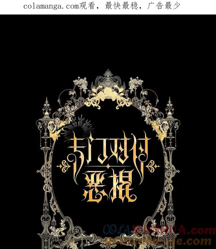 21.定期拍卖 第1页