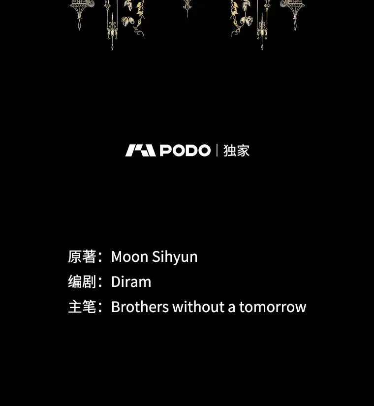 21.定期拍卖 第2页