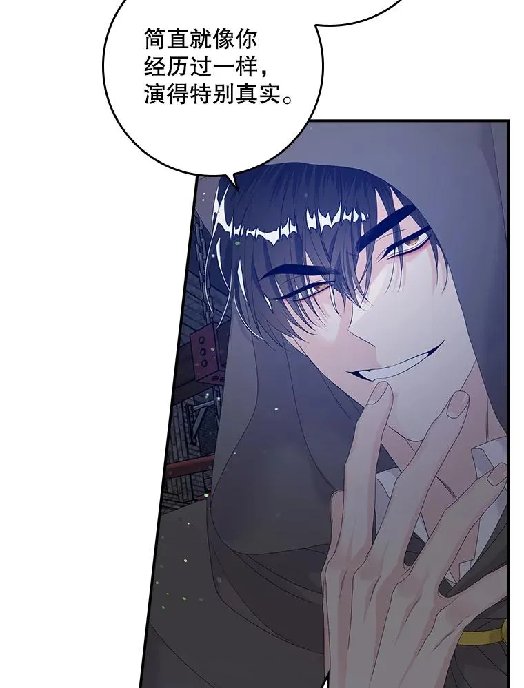 21.定期拍卖 第22页
