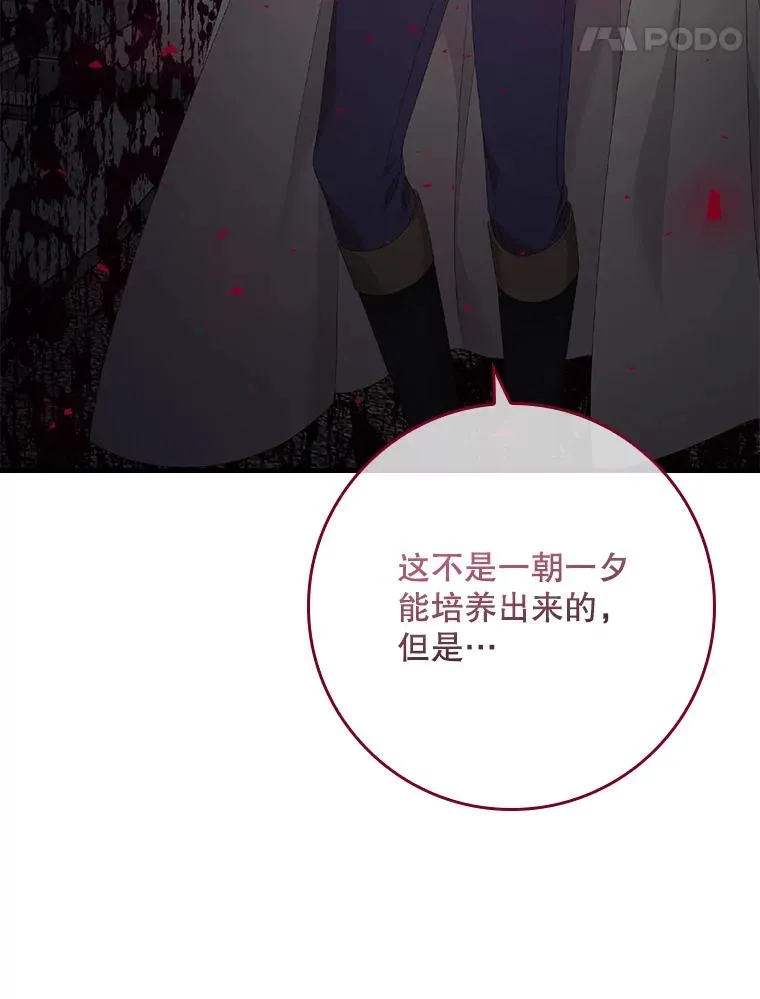 21.定期拍卖 第27页