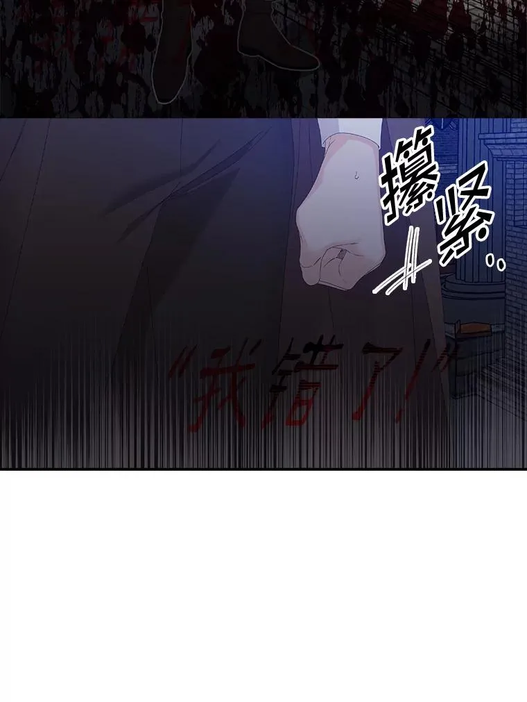 21.定期拍卖 第31页