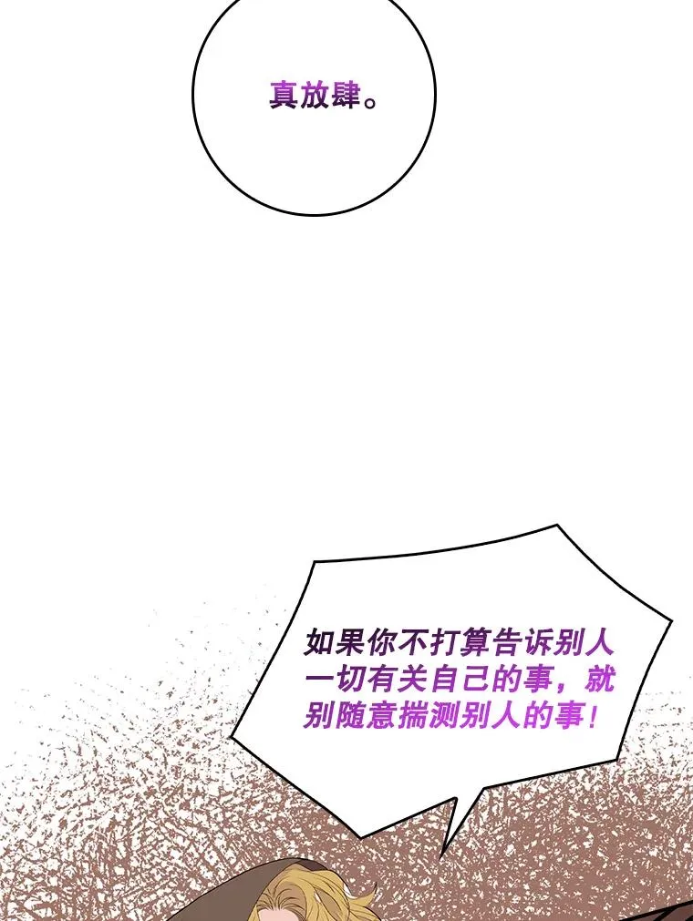 21.定期拍卖 第35页
