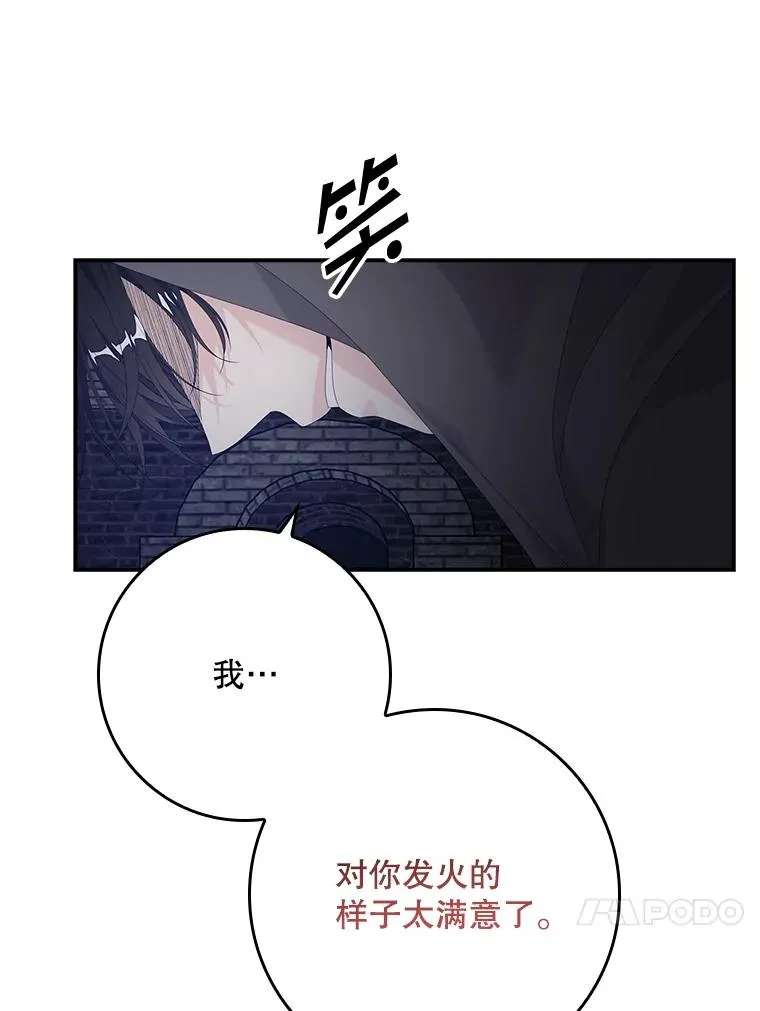 21.定期拍卖 第39页