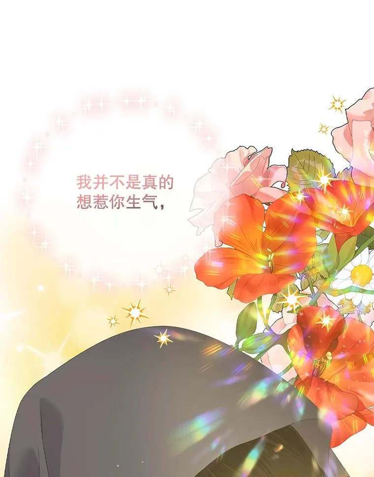 21.定期拍卖 第42页