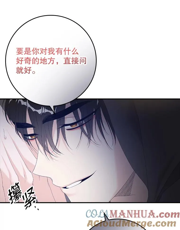 21.定期拍卖 第45页