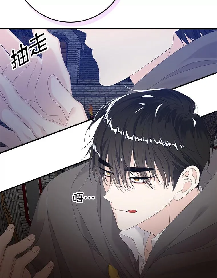21.定期拍卖 第50页