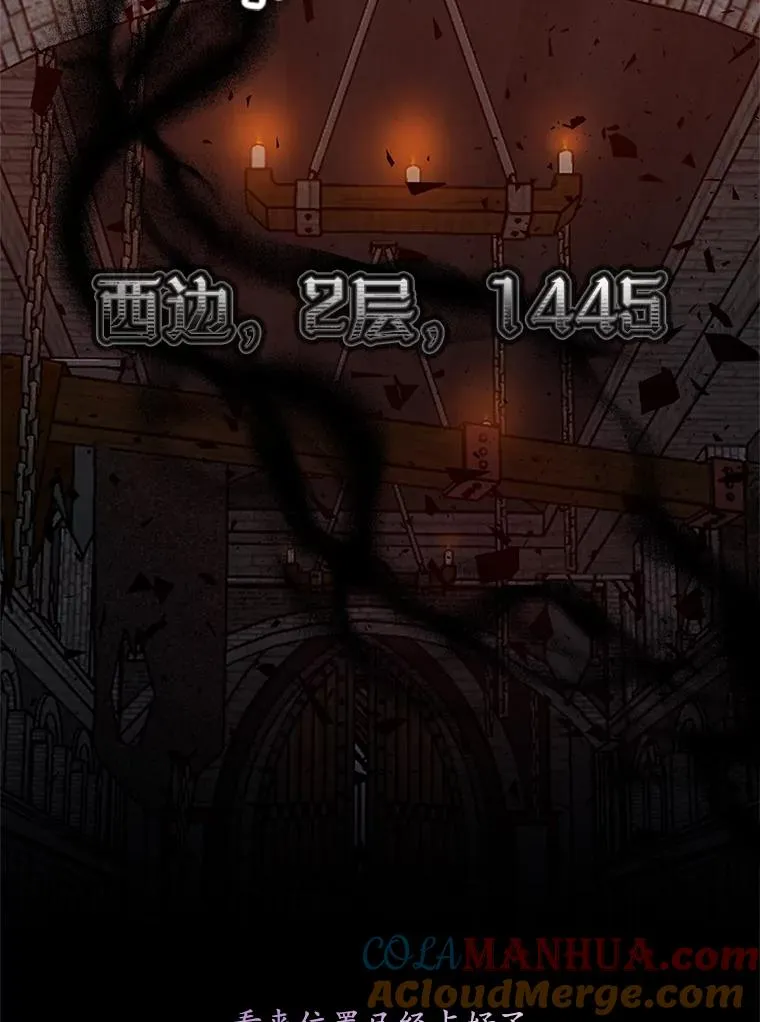 21.定期拍卖 第57页