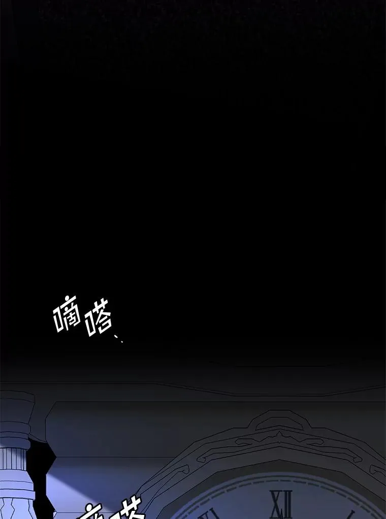 21.定期拍卖 第60页