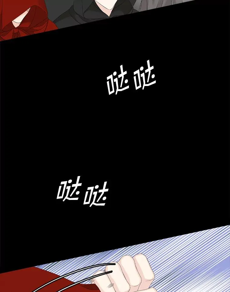 21.定期拍卖 第80页
